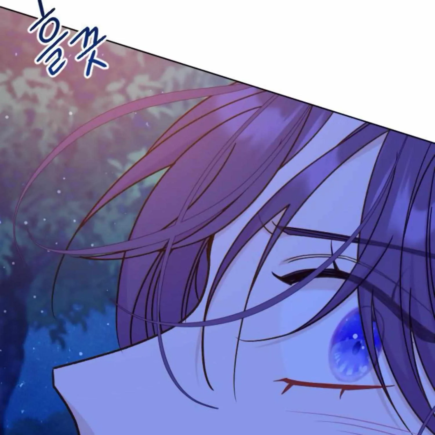 Fall in Love or Die Chapter 43 page 31 - 
