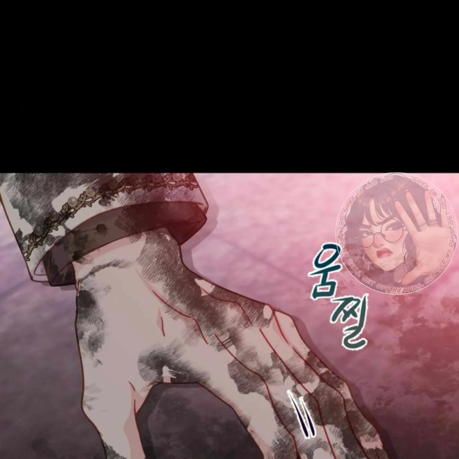 Fall in Love or Die Chapter 43 page 324 - 