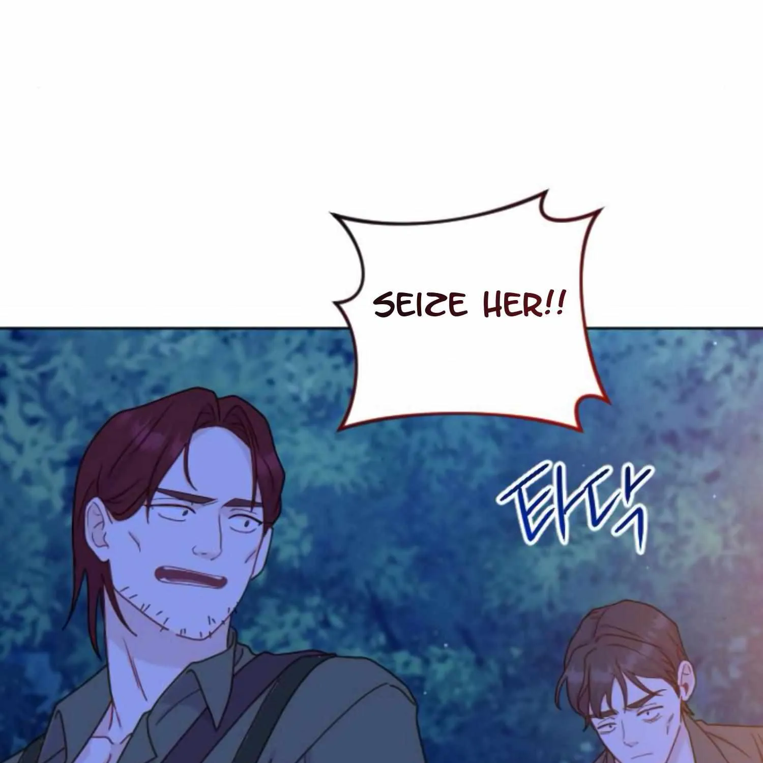 Fall in Love or Die Chapter 43 page 48 - 