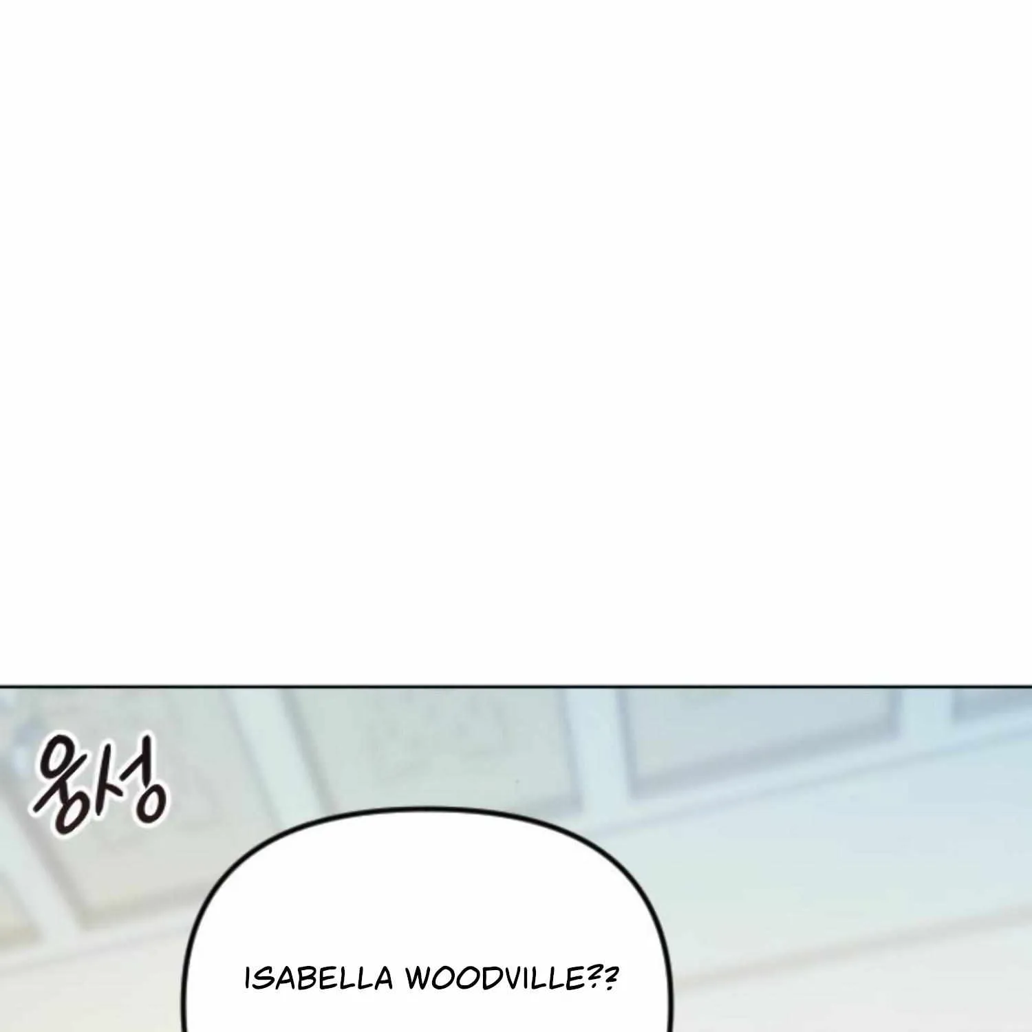 Fall in Love or Die Chapter 43 page 7 - 