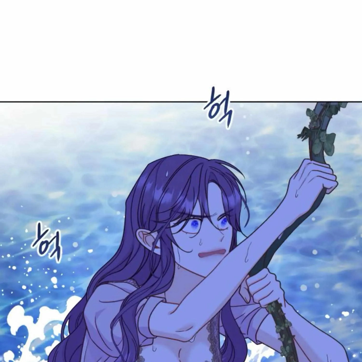 Fall in Love or Die Chapter 43 page 68 - 