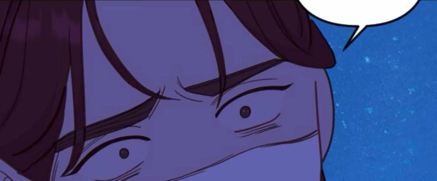 Fall in Love or Die Chapter 43 page 73 - 