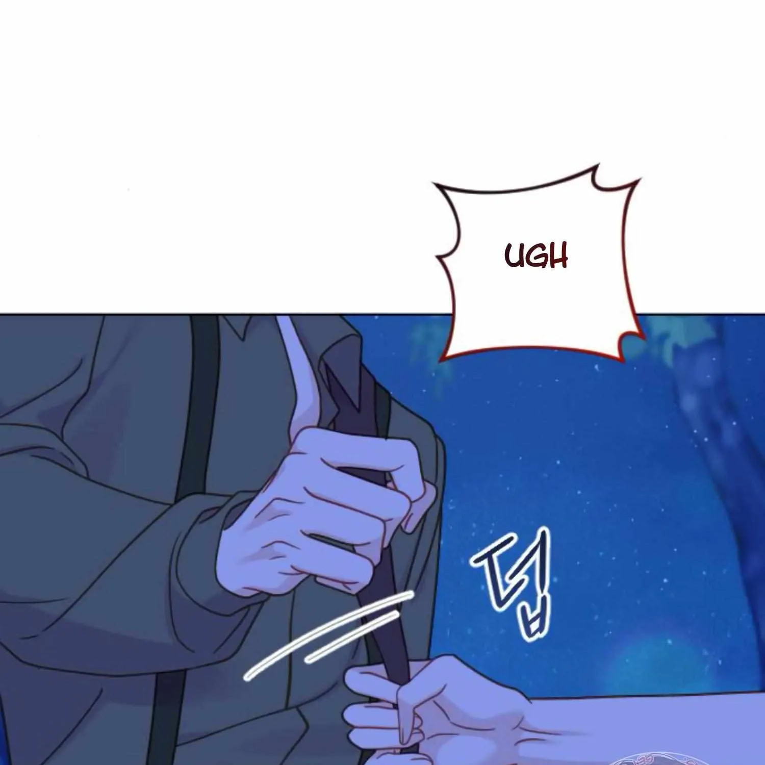 Fall in Love or Die Chapter 43 page 75 - 