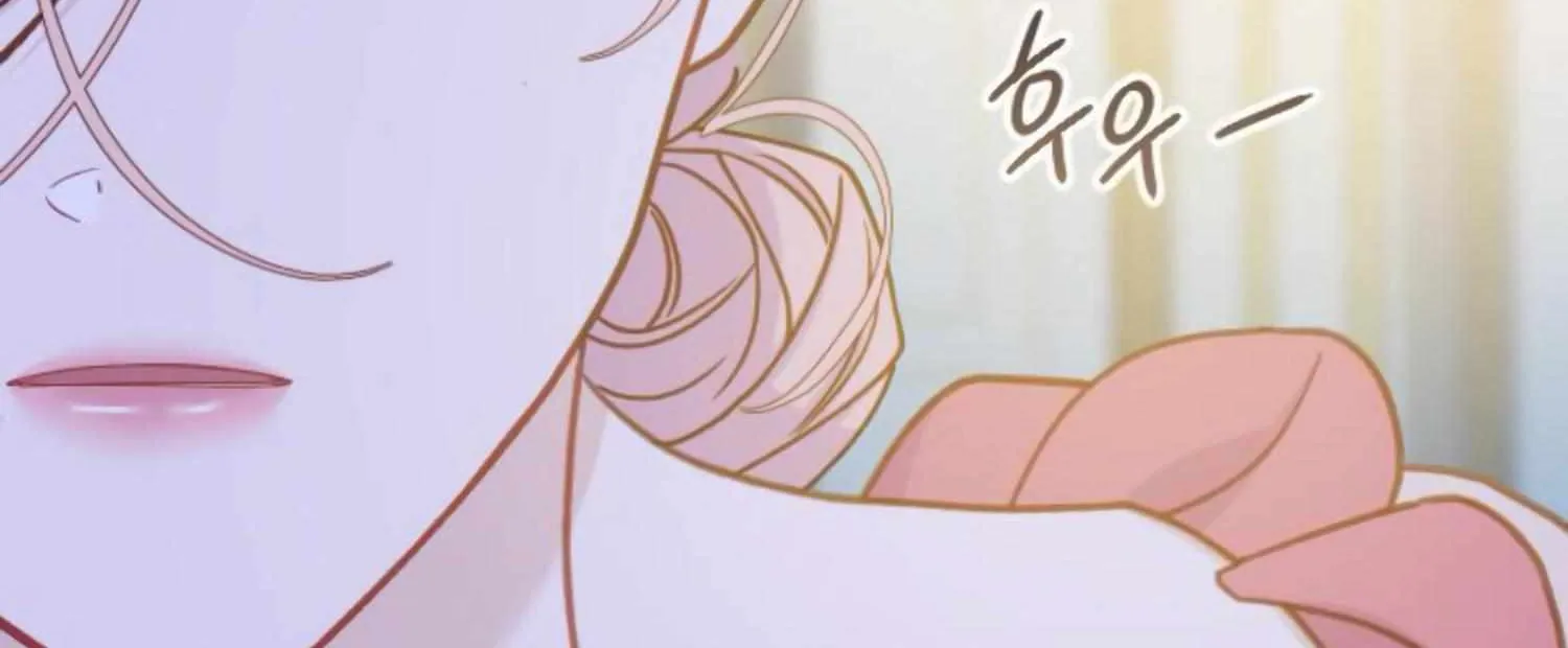 Fall in Love or Die Chapter 43 page 93 - 
