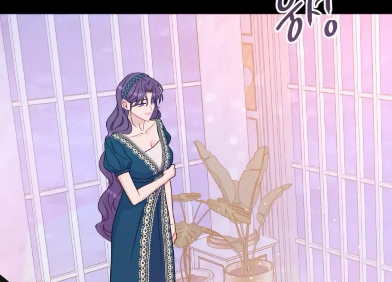 Fall in Love or Die Chapter 44 page 105 - 