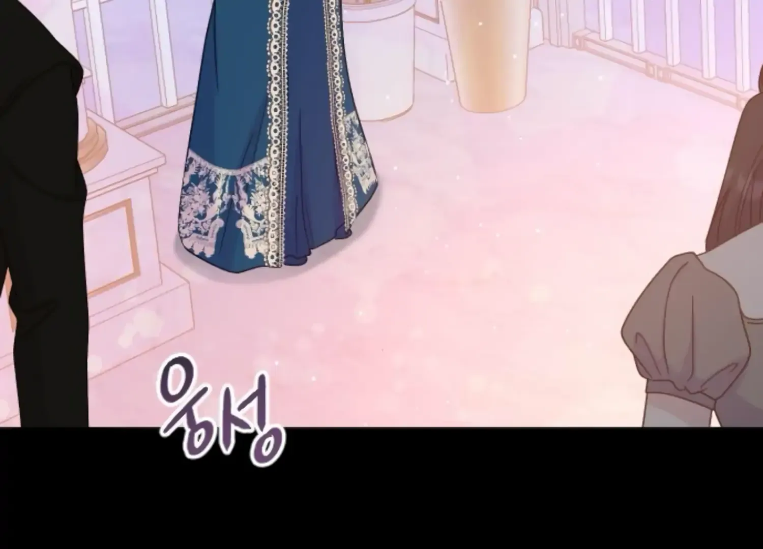 Fall in Love or Die Chapter 44 page 106 - 