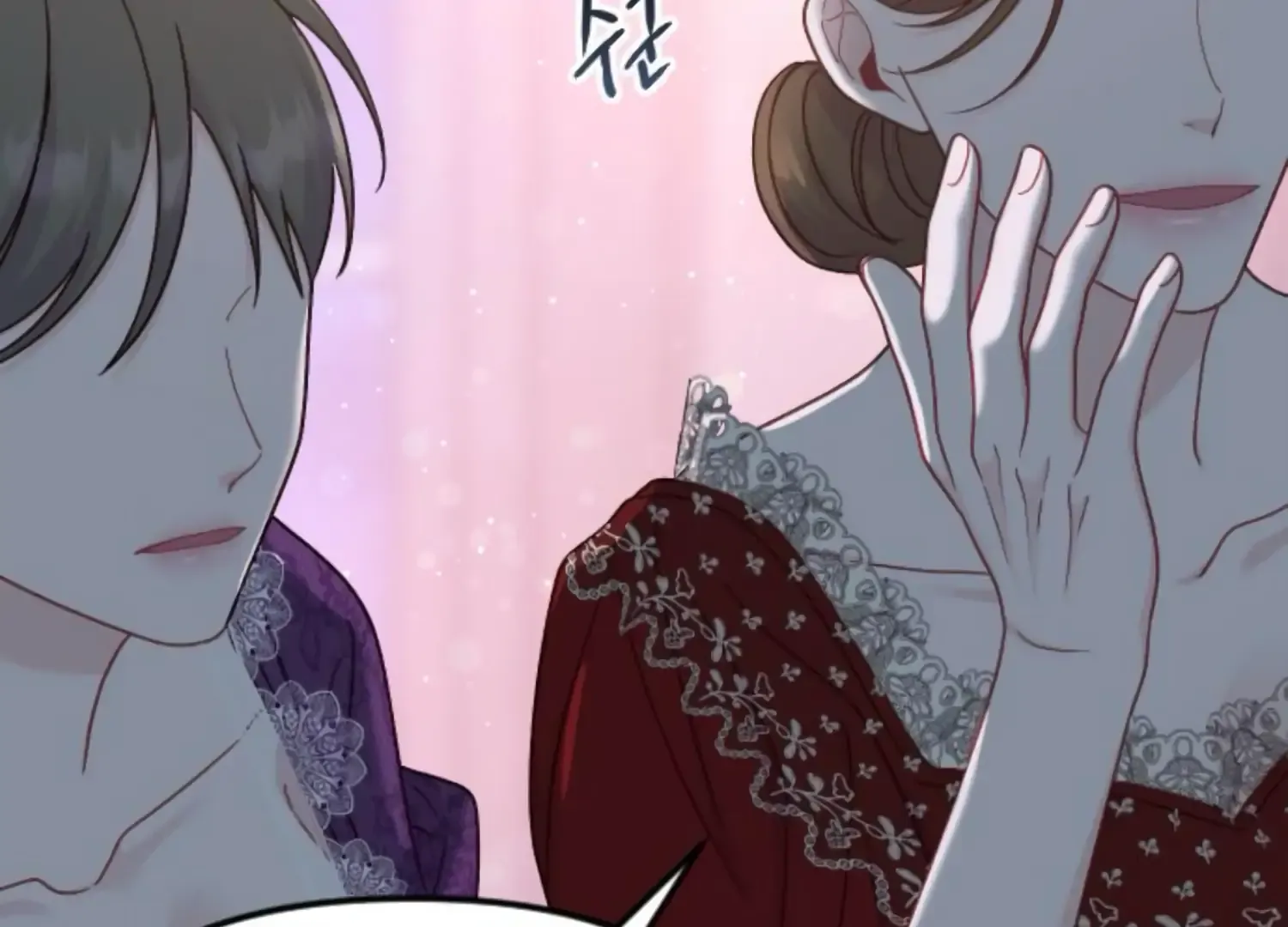 Fall in Love or Die Chapter 44 page 109 - 