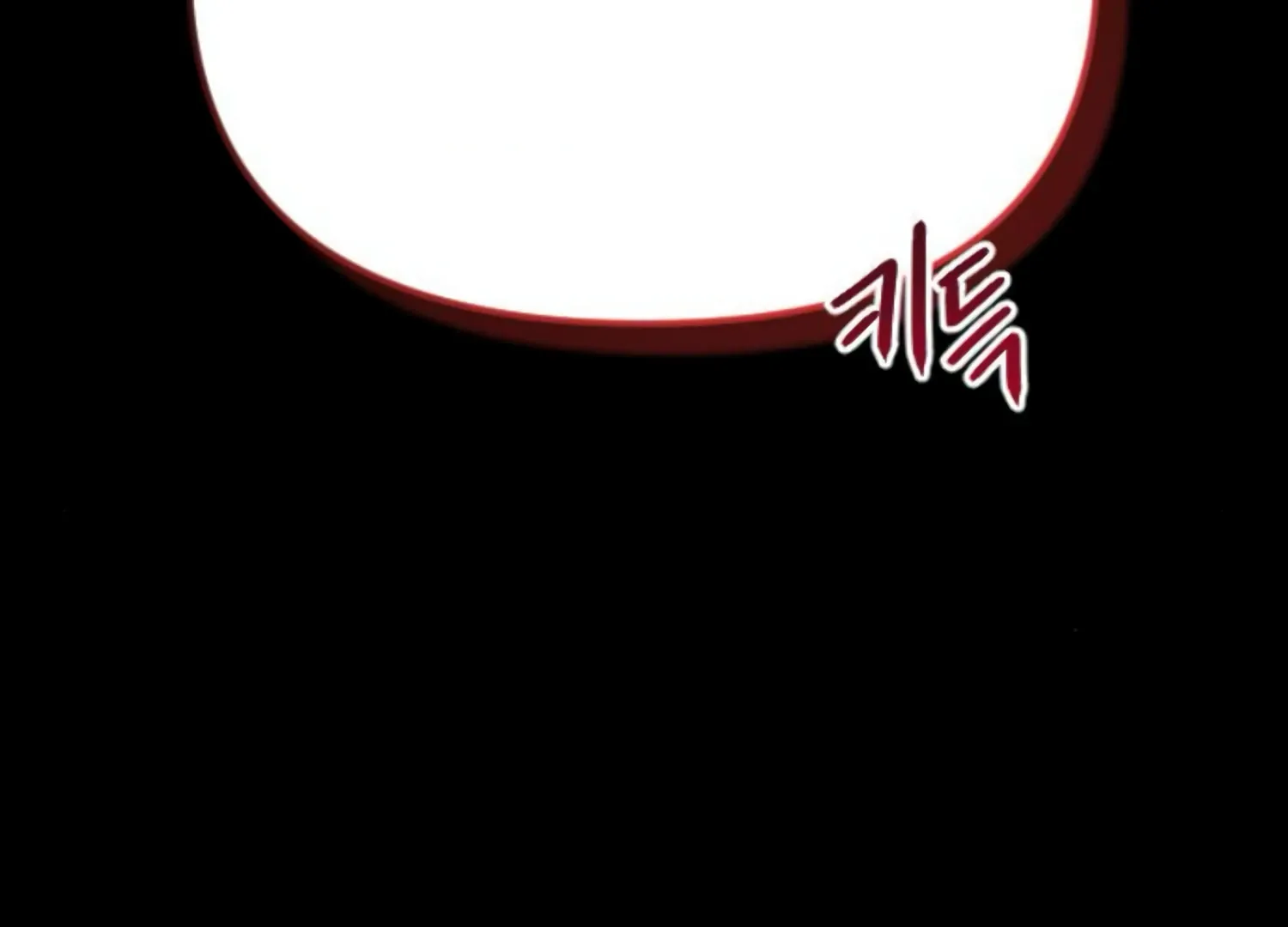 Fall in Love or Die Chapter 44 page 115 - 