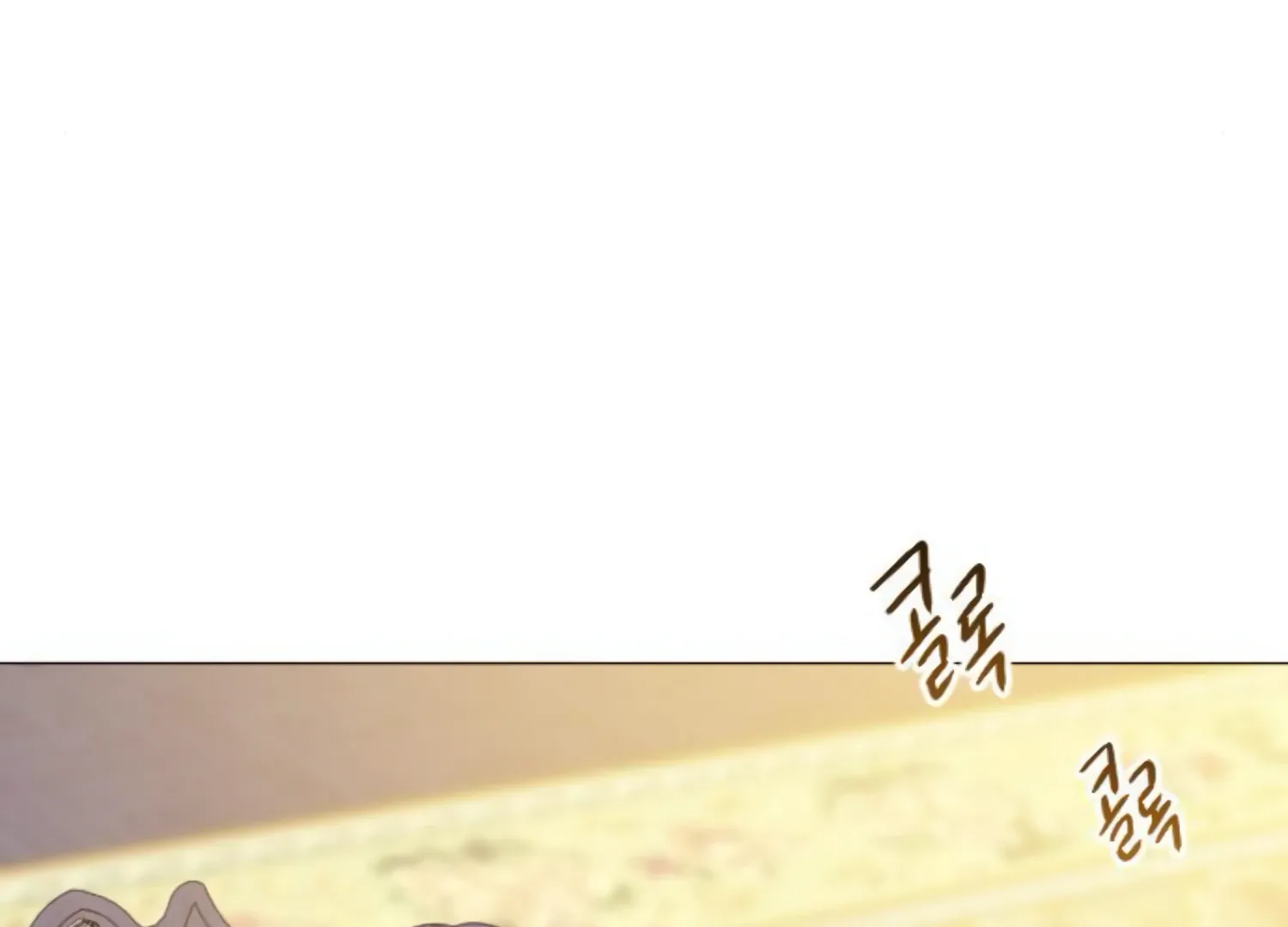 Fall in Love or Die Chapter 44 page 148 - 