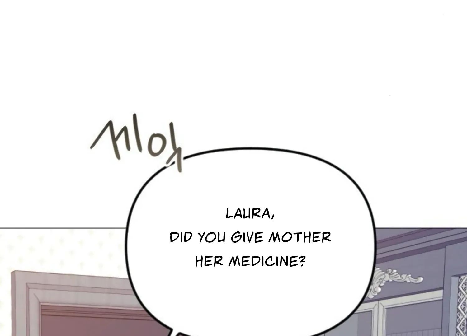 Fall in Love or Die Chapter 44 page 151 - 