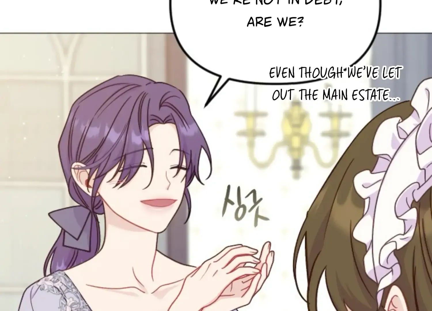 Fall in Love or Die Chapter 44 page 175 - 