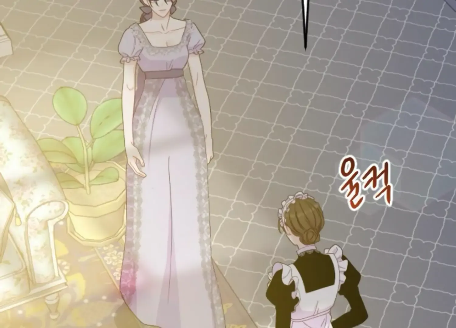 Fall in Love or Die Chapter 44 page 179 - 