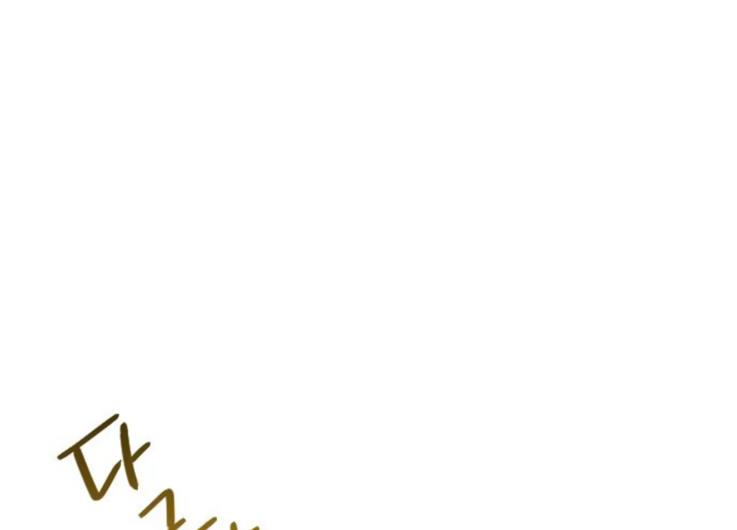 Fall in Love or Die Chapter 44 page 184 - 