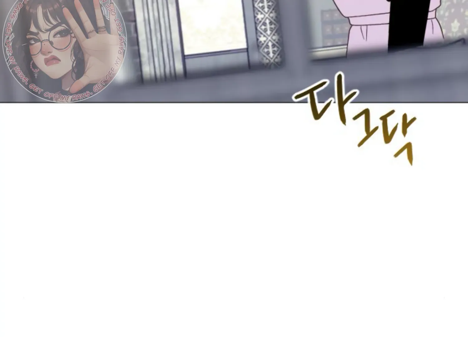 Fall in Love or Die Chapter 44 page 186 - 