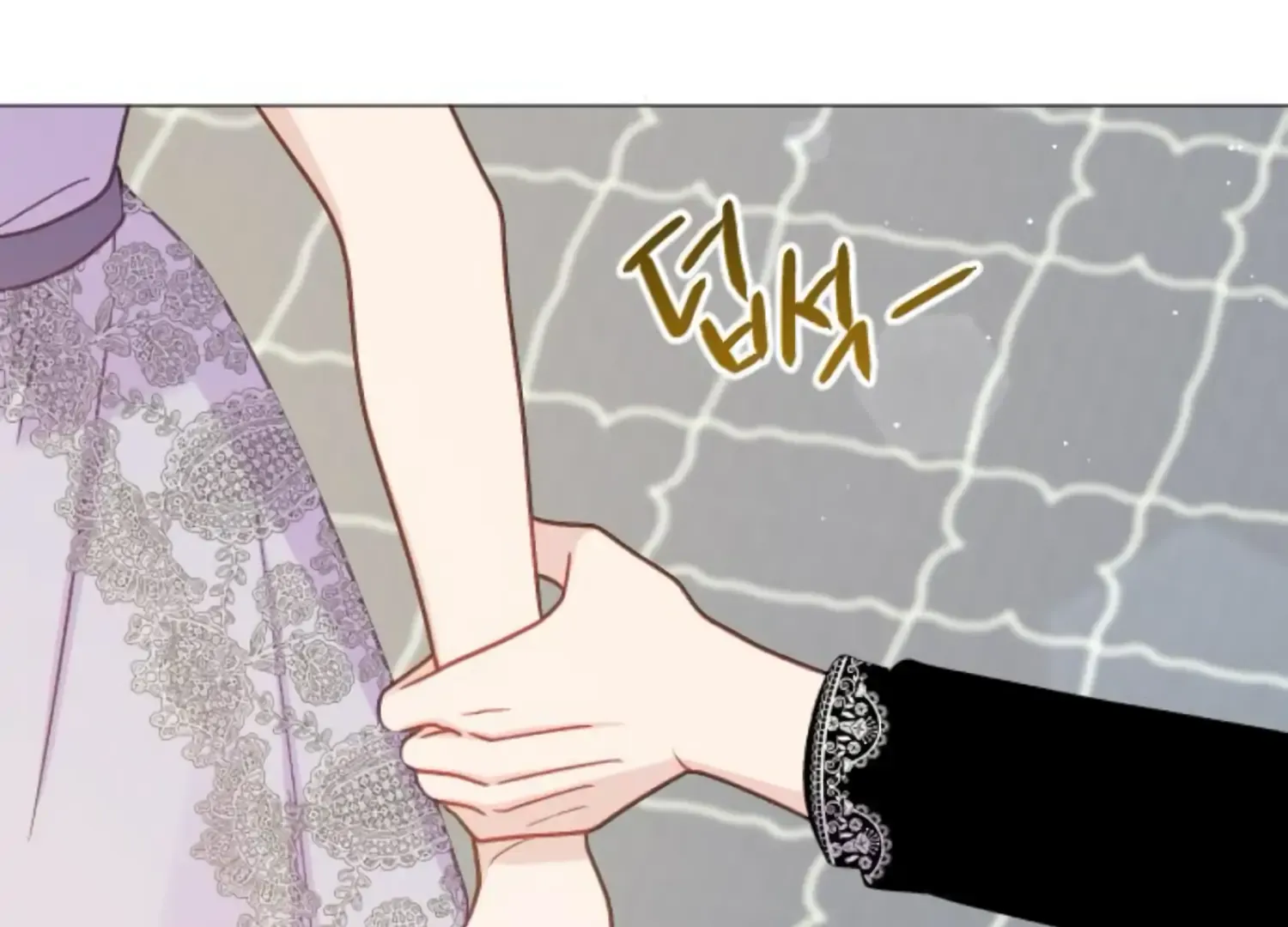 Fall in Love or Die Chapter 44 page 197 - 