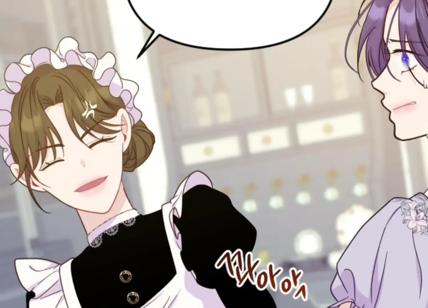 Fall in Love or Die Chapter 44 page 200 - 