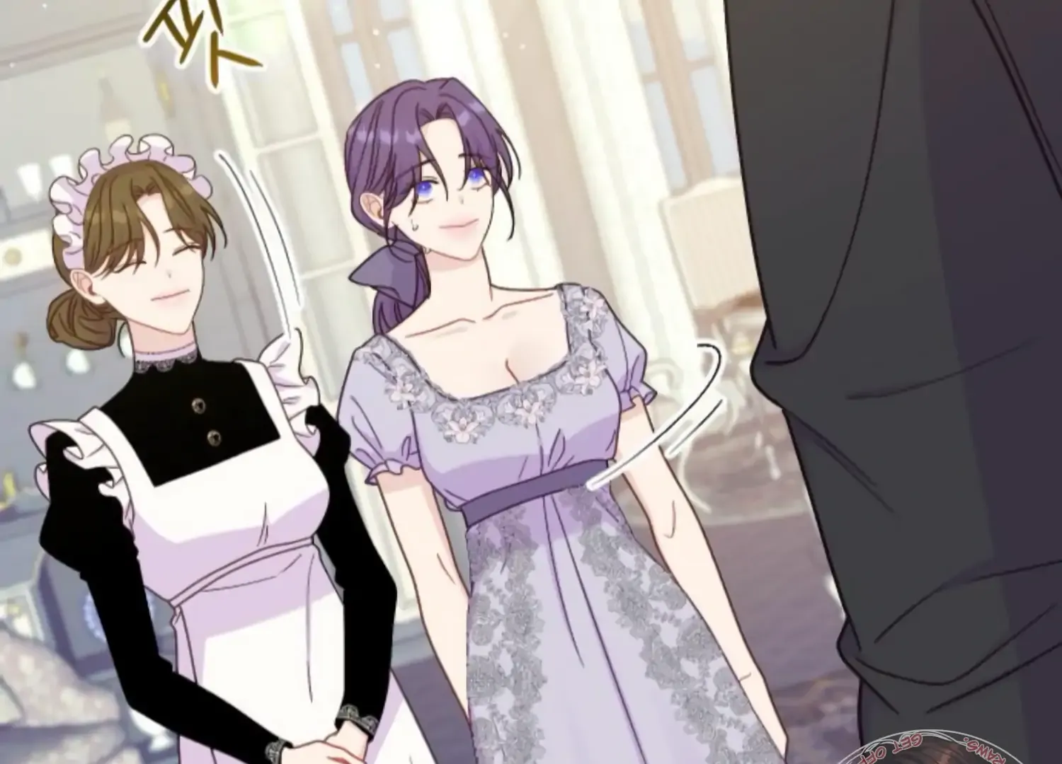 Fall in Love or Die Chapter 44 page 204 - 