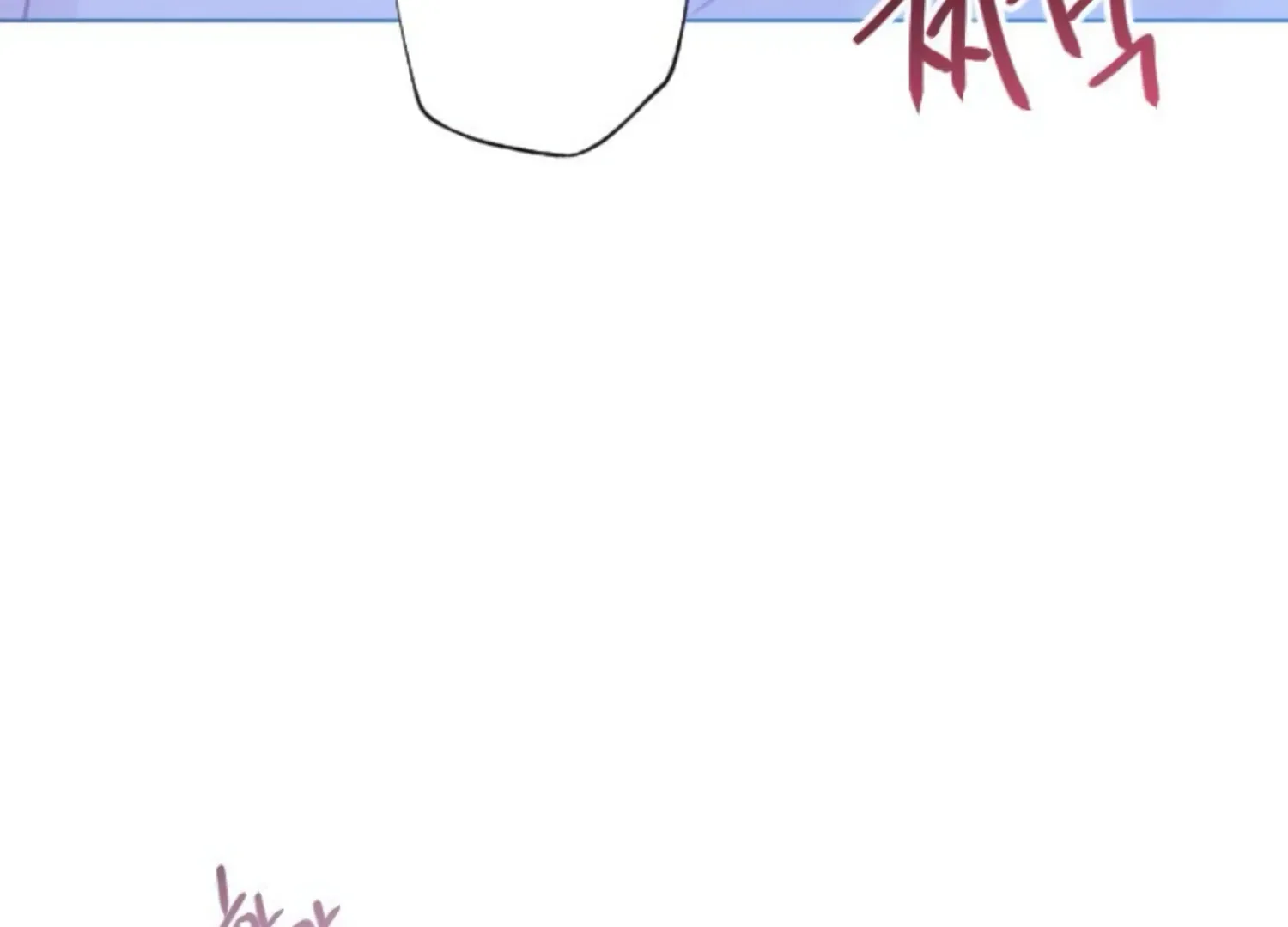 Fall in Love or Die Chapter 44 page 22 - 