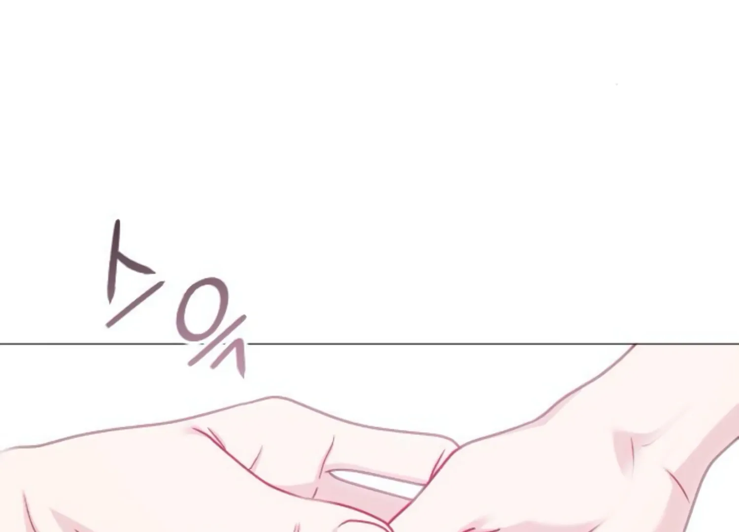 Fall in Love or Die Chapter 44 page 241 - 