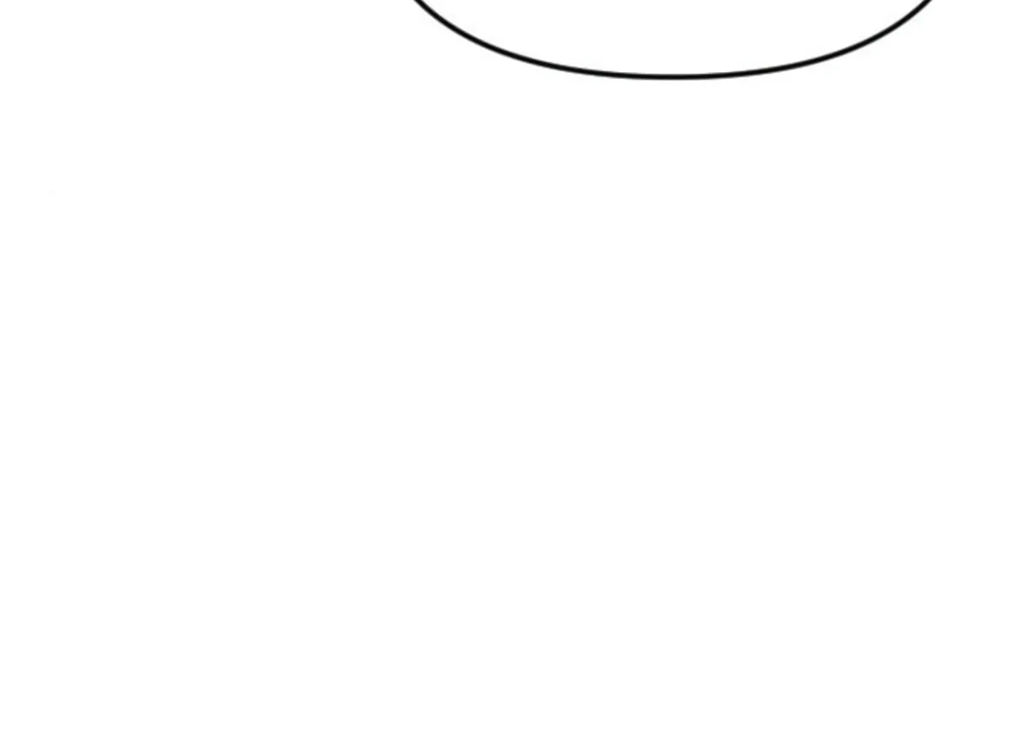 Fall in Love or Die Chapter 44 page 250 - 