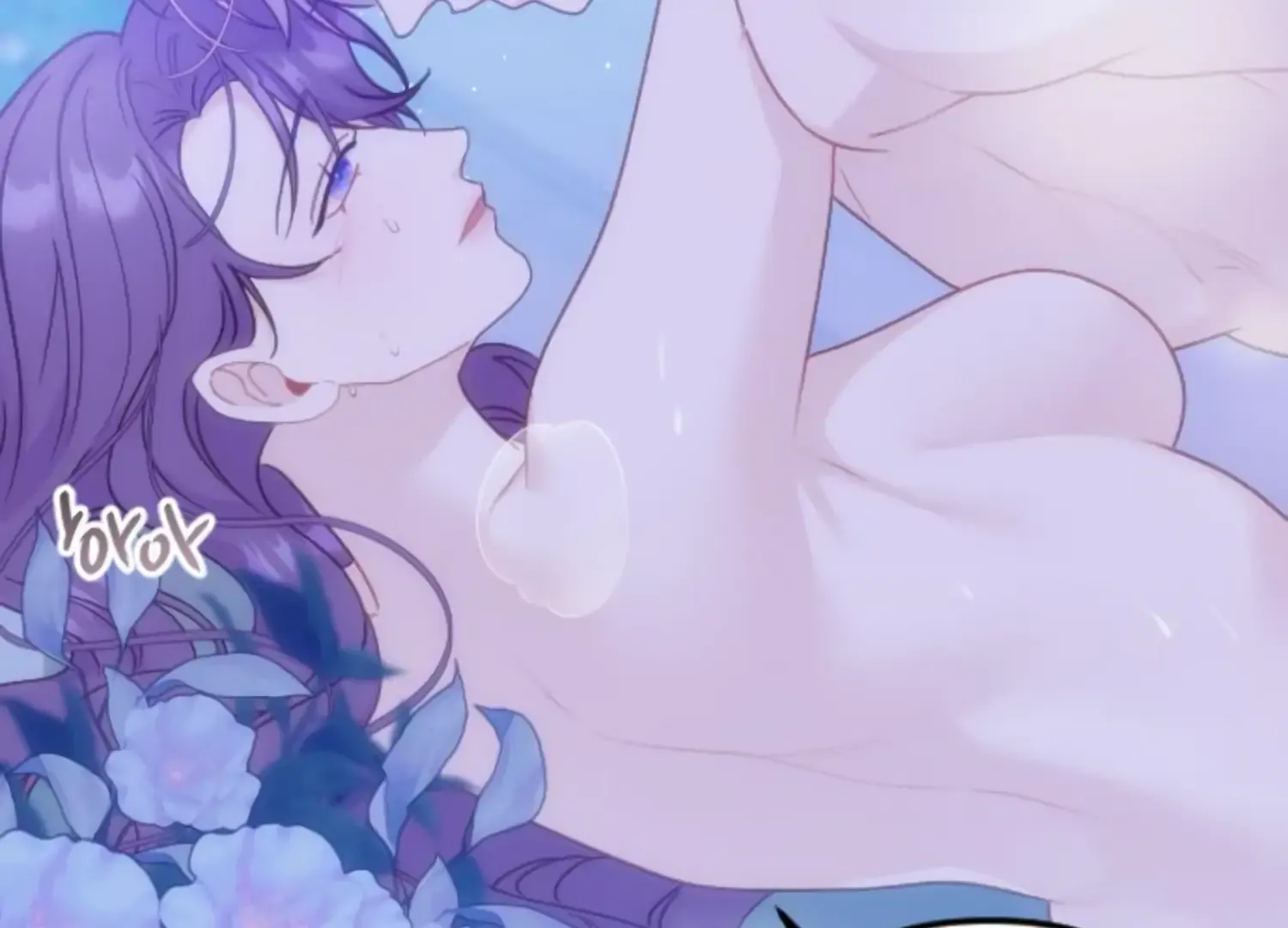 Fall in Love or Die Chapter 44 page 27 - 