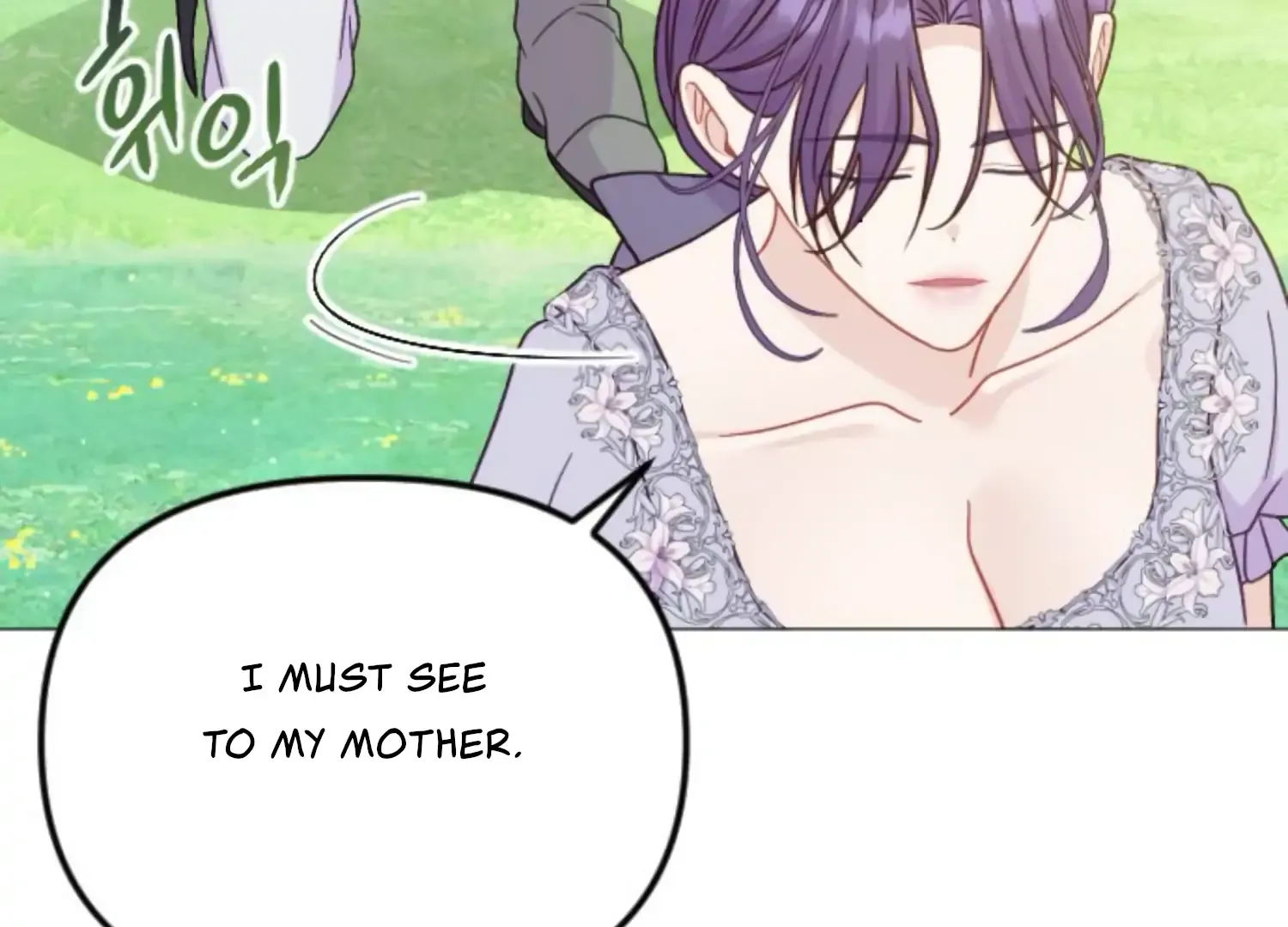 Fall in Love or Die Chapter 44 page 284 - 