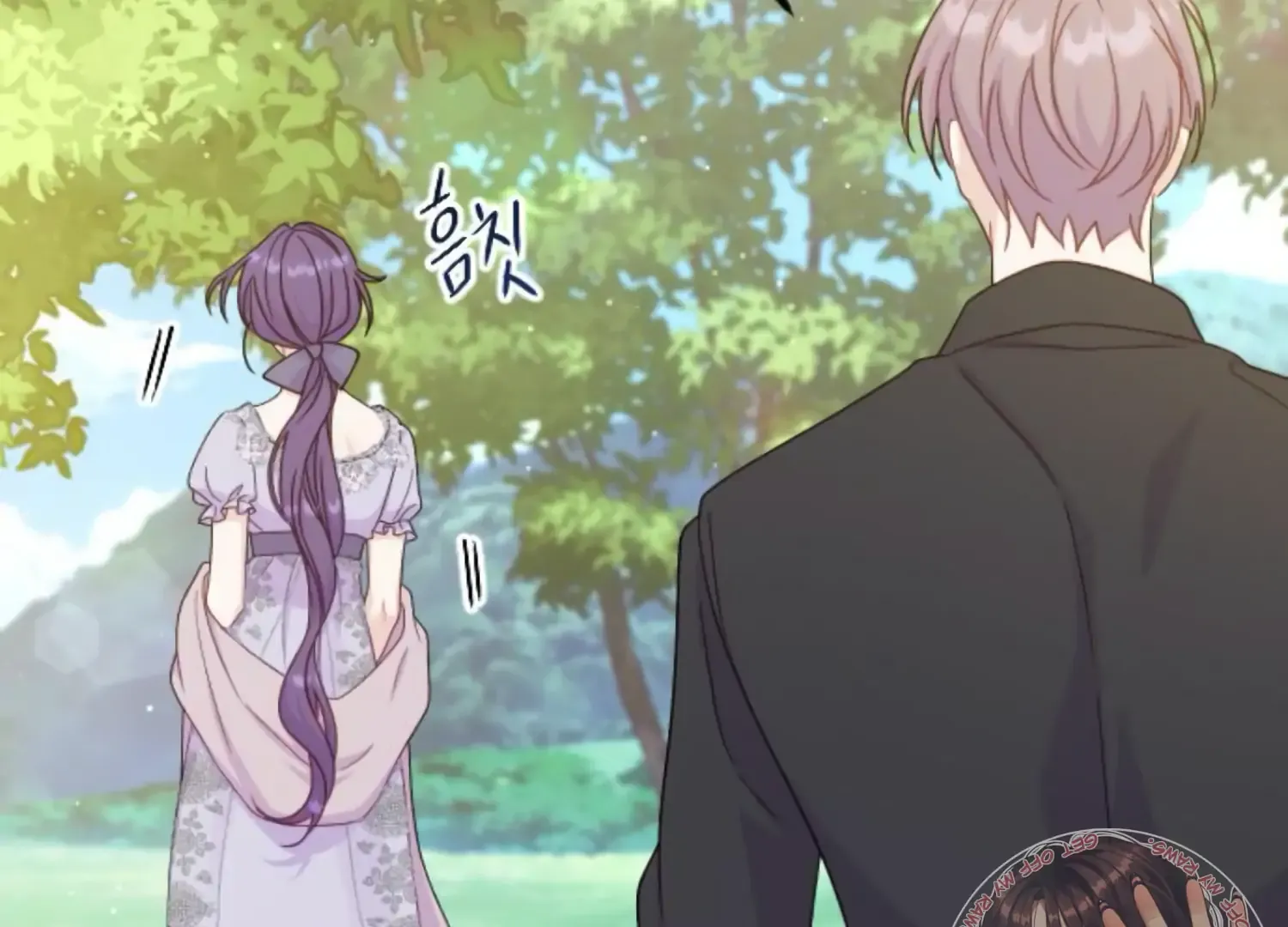 Fall in Love or Die Chapter 44 page 287 - 