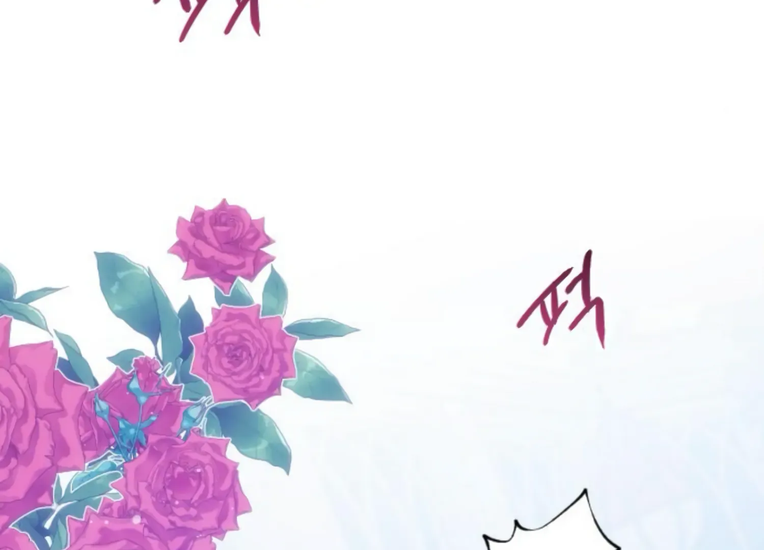 Fall in Love or Die Chapter 44 page 32 - 