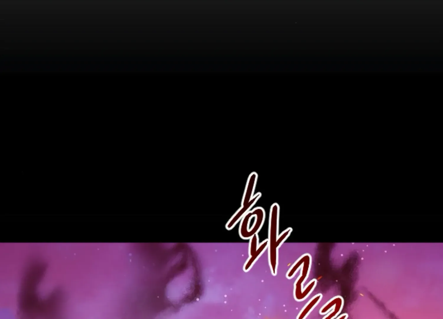 Fall in Love or Die Chapter 44 page 311 - 