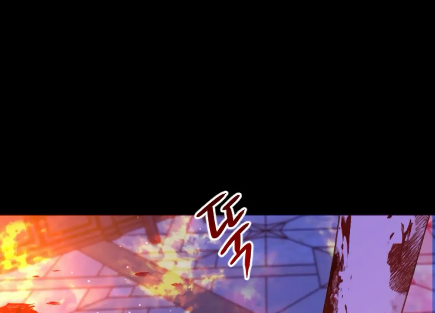 Fall in Love or Die Chapter 44 page 314 - 