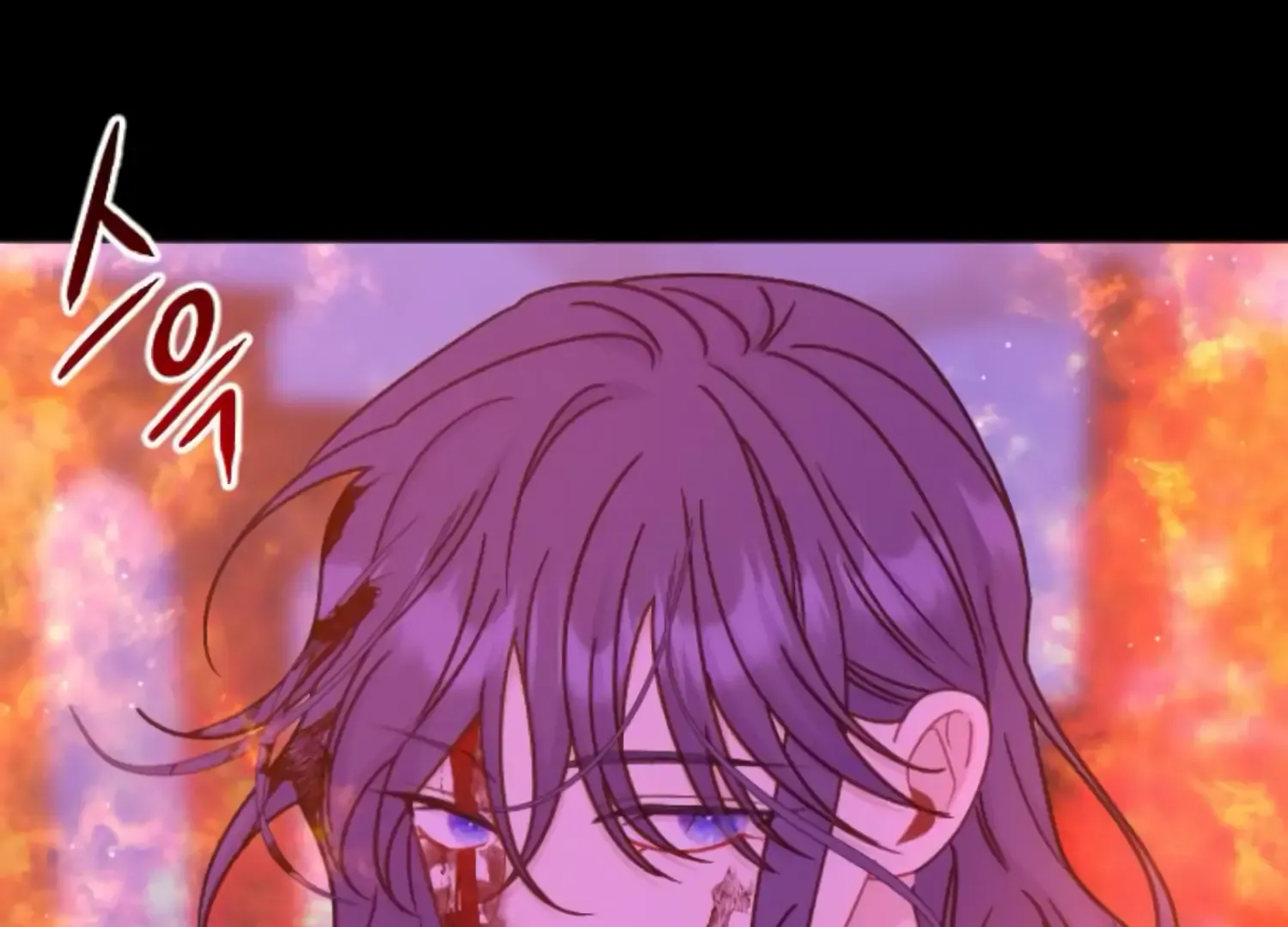 Fall in Love or Die Chapter 44 page 321 - 