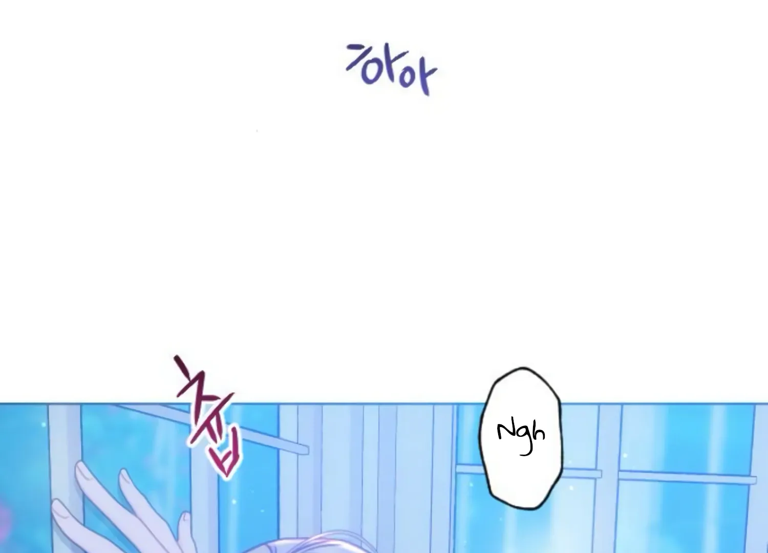 Fall in Love or Die Chapter 44 page 5 - 