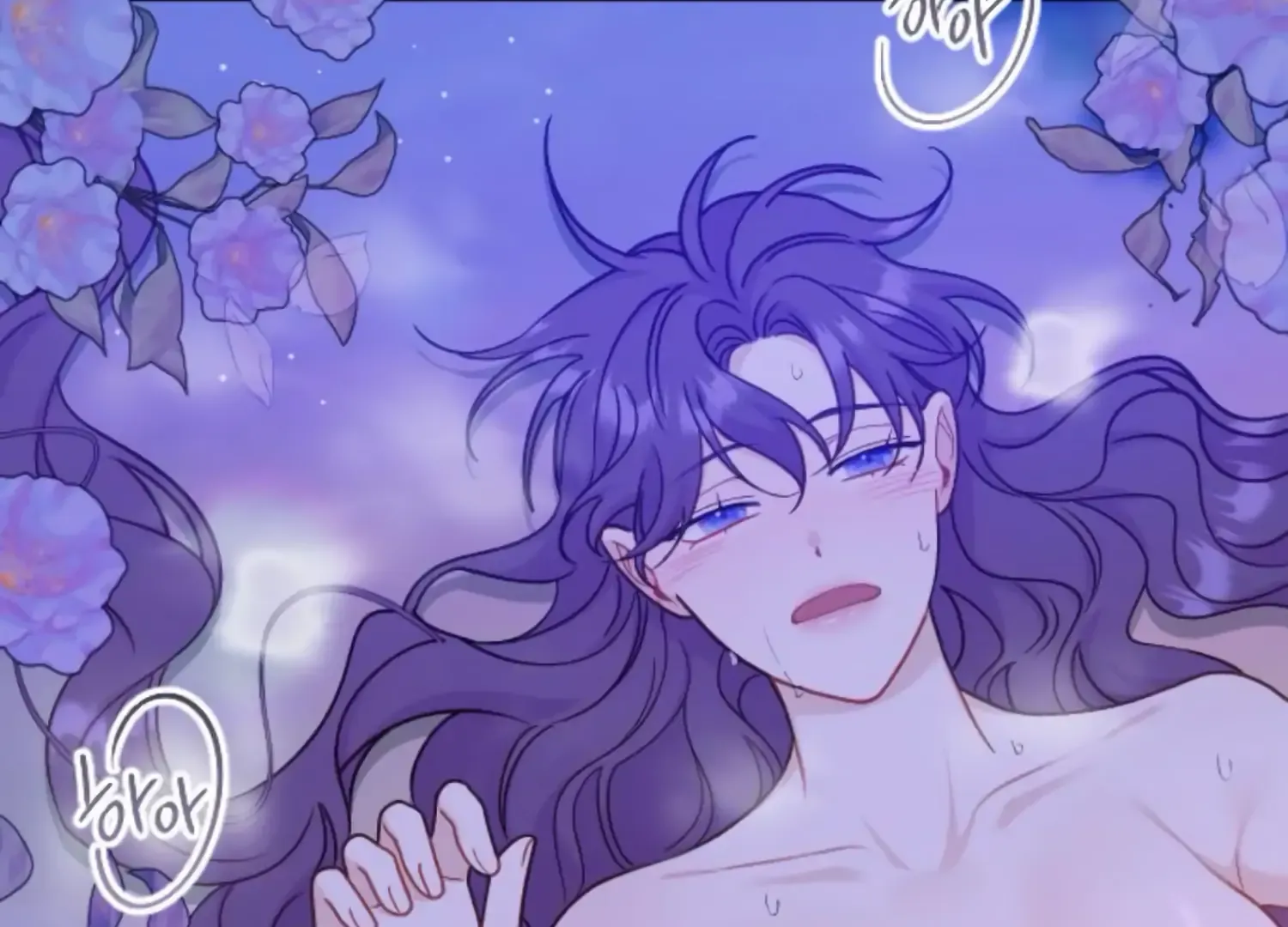 Fall in Love or Die Chapter 44 page 41 - 