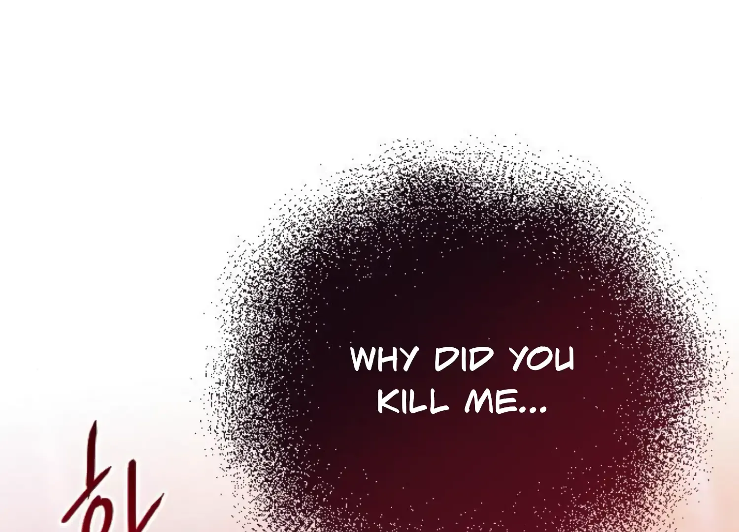 Fall in Love or Die Chapter 44 page 46 - 