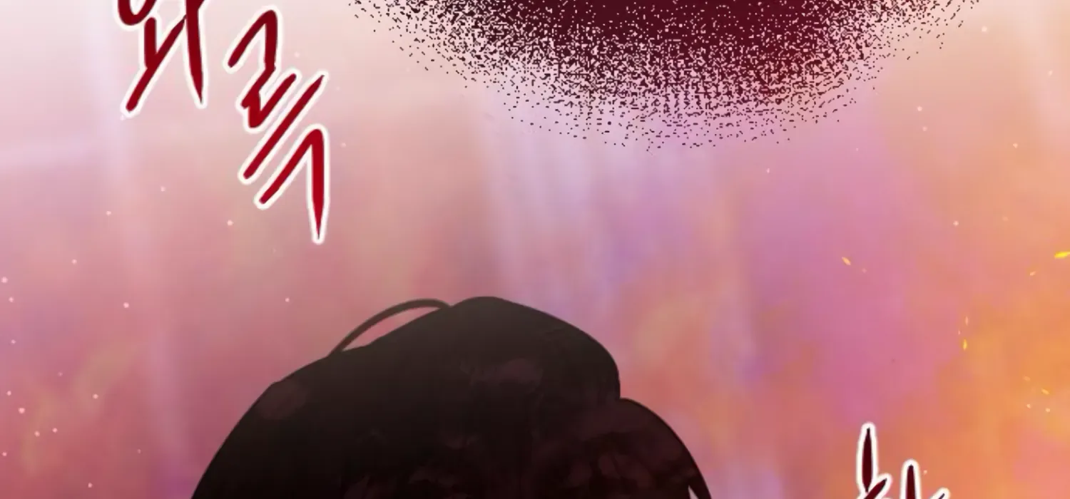 Fall in Love or Die Chapter 44 page 47 - 