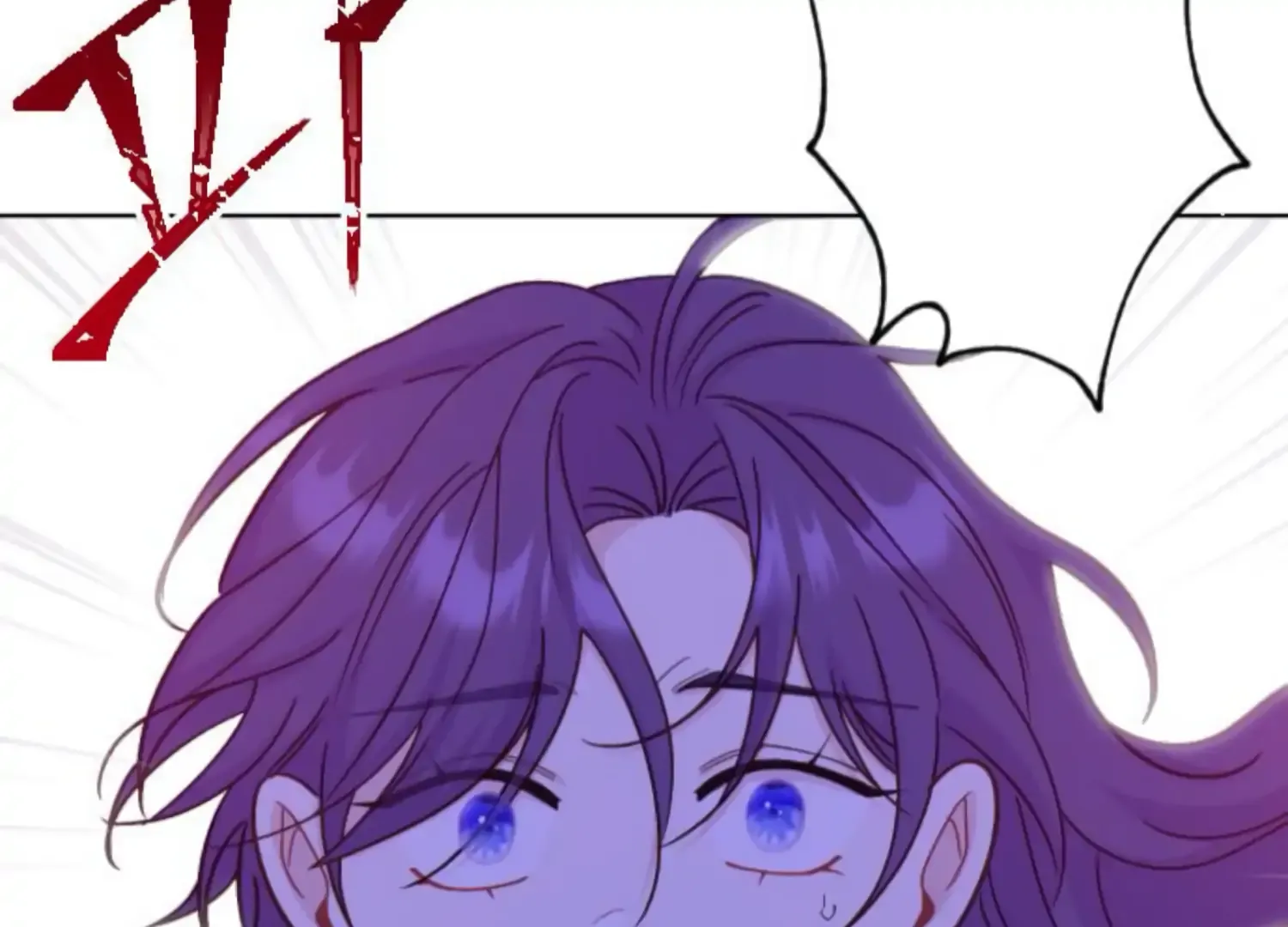 Fall in Love or Die Chapter 44 page 52 - 