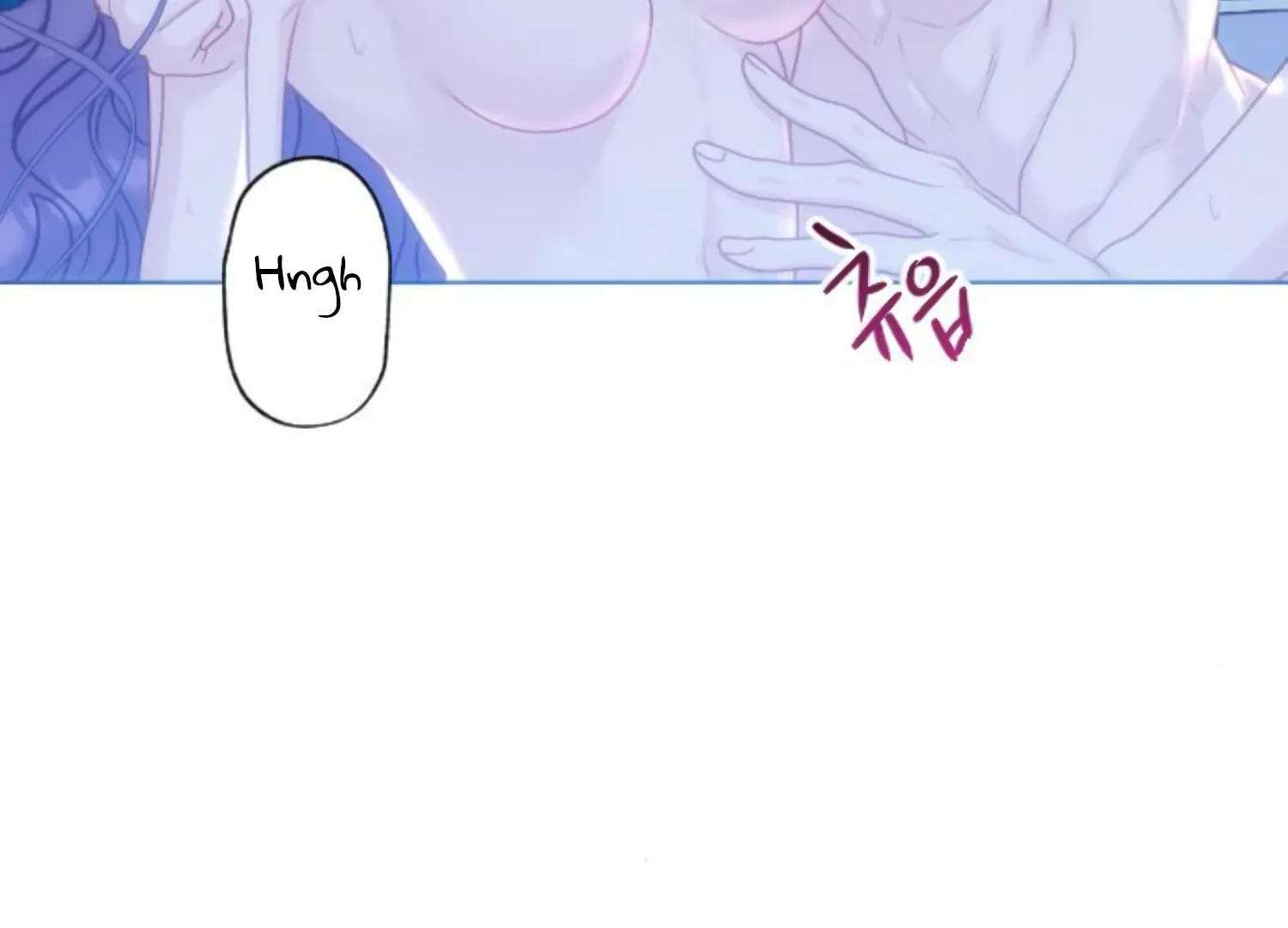 Fall in Love or Die Chapter 44 page 7 - 