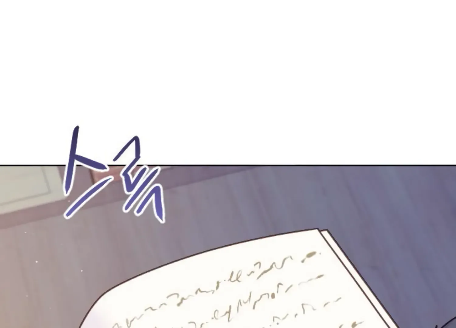 Fall in Love or Die Chapter 44 page 61 - 