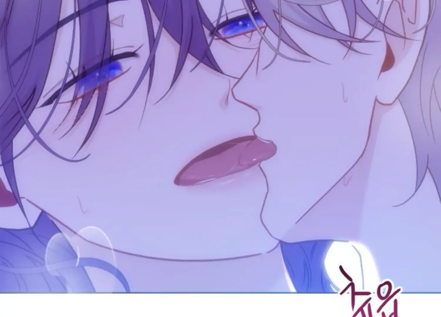 Fall in Love or Die Chapter 44 page 9 - 