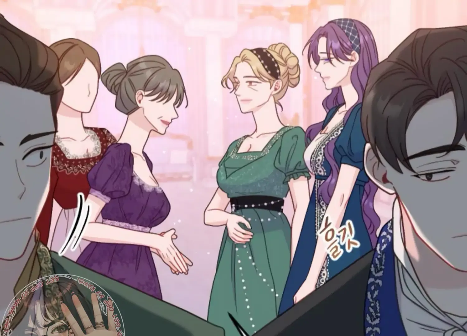 Fall in Love or Die Chapter 44 page 91 - 