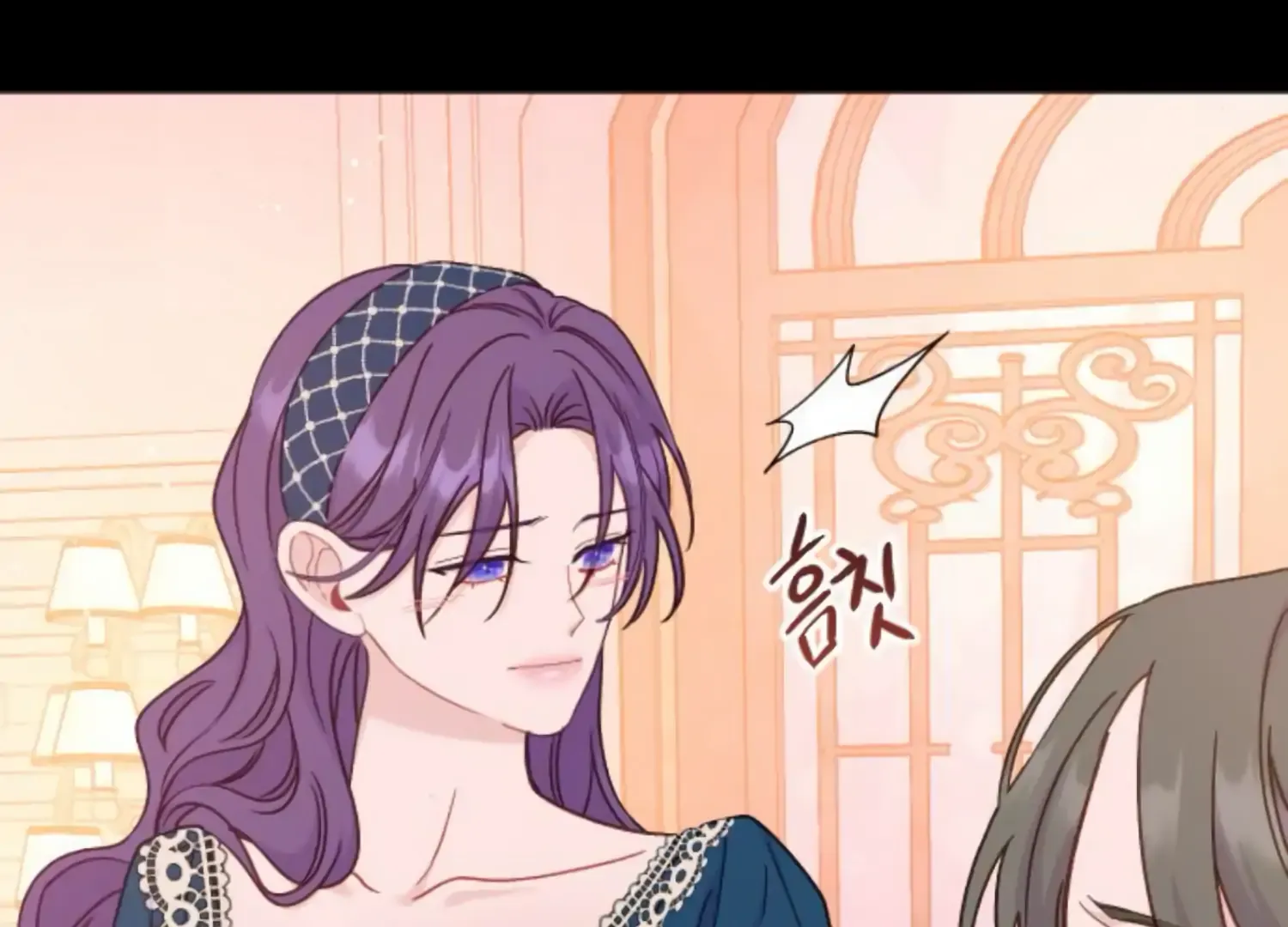 Fall in Love or Die Chapter 44 page 97 - 