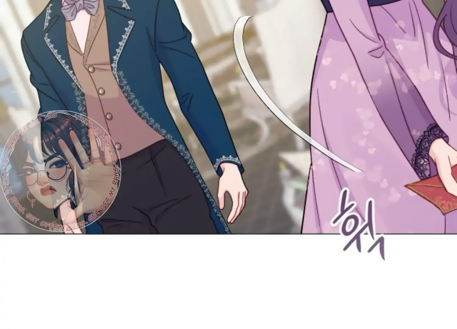 Fall in Love or Die Chapter 45 page 167 - 