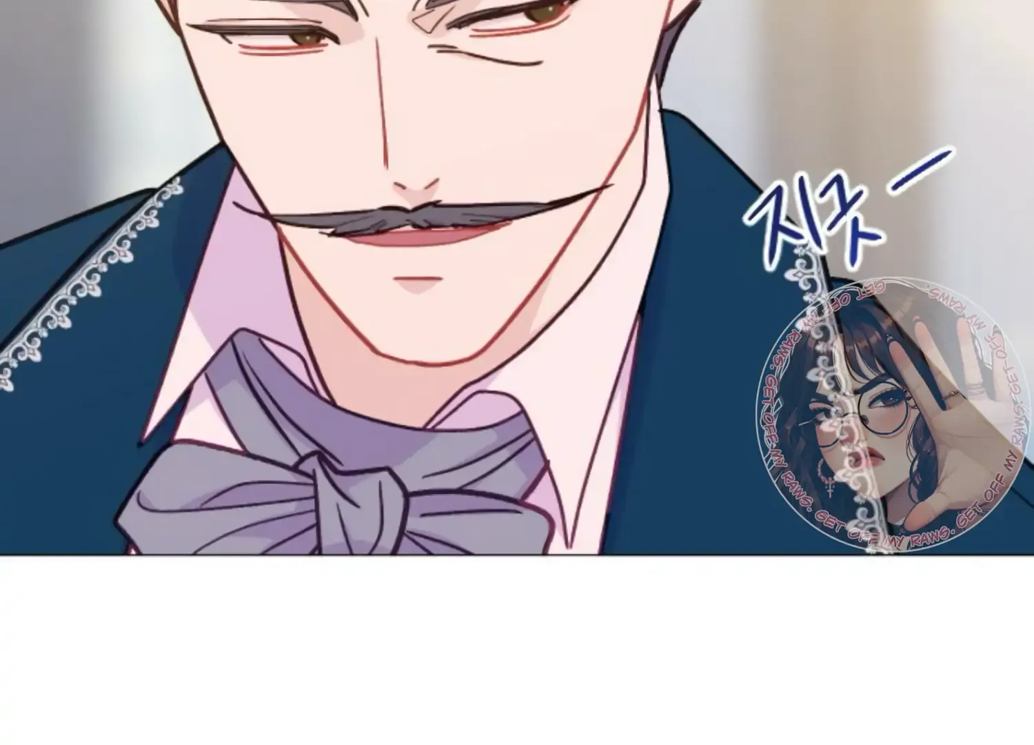 Fall in Love or Die Chapter 45 page 198 - 