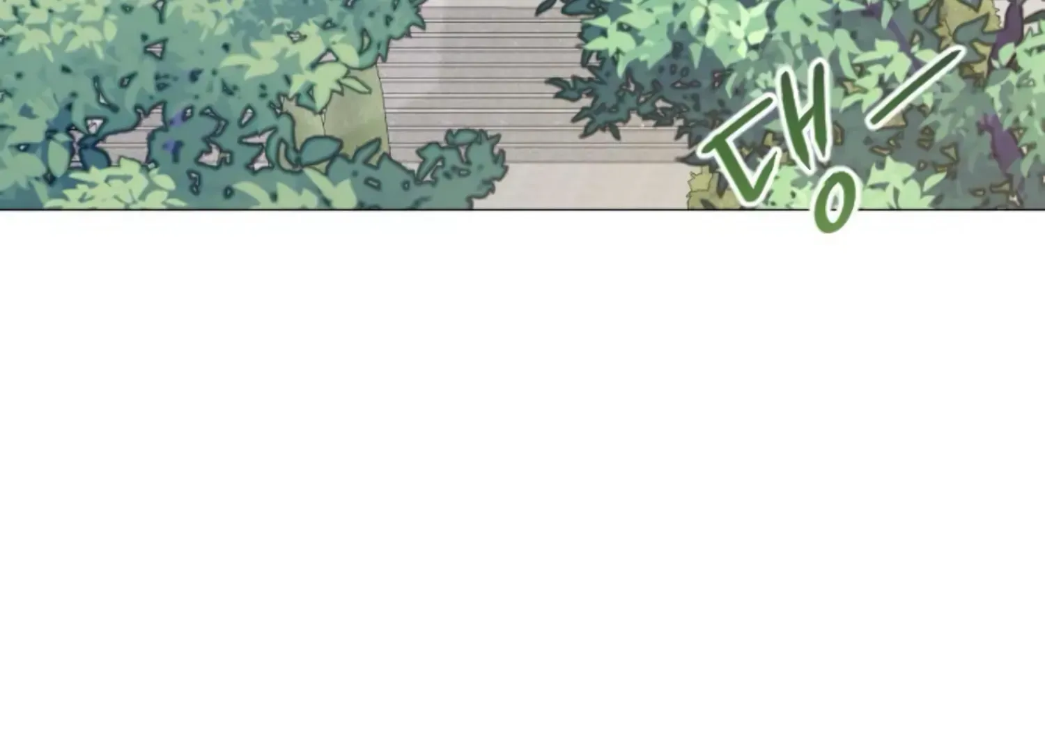 Fall in Love or Die Chapter 45 page 248 - 