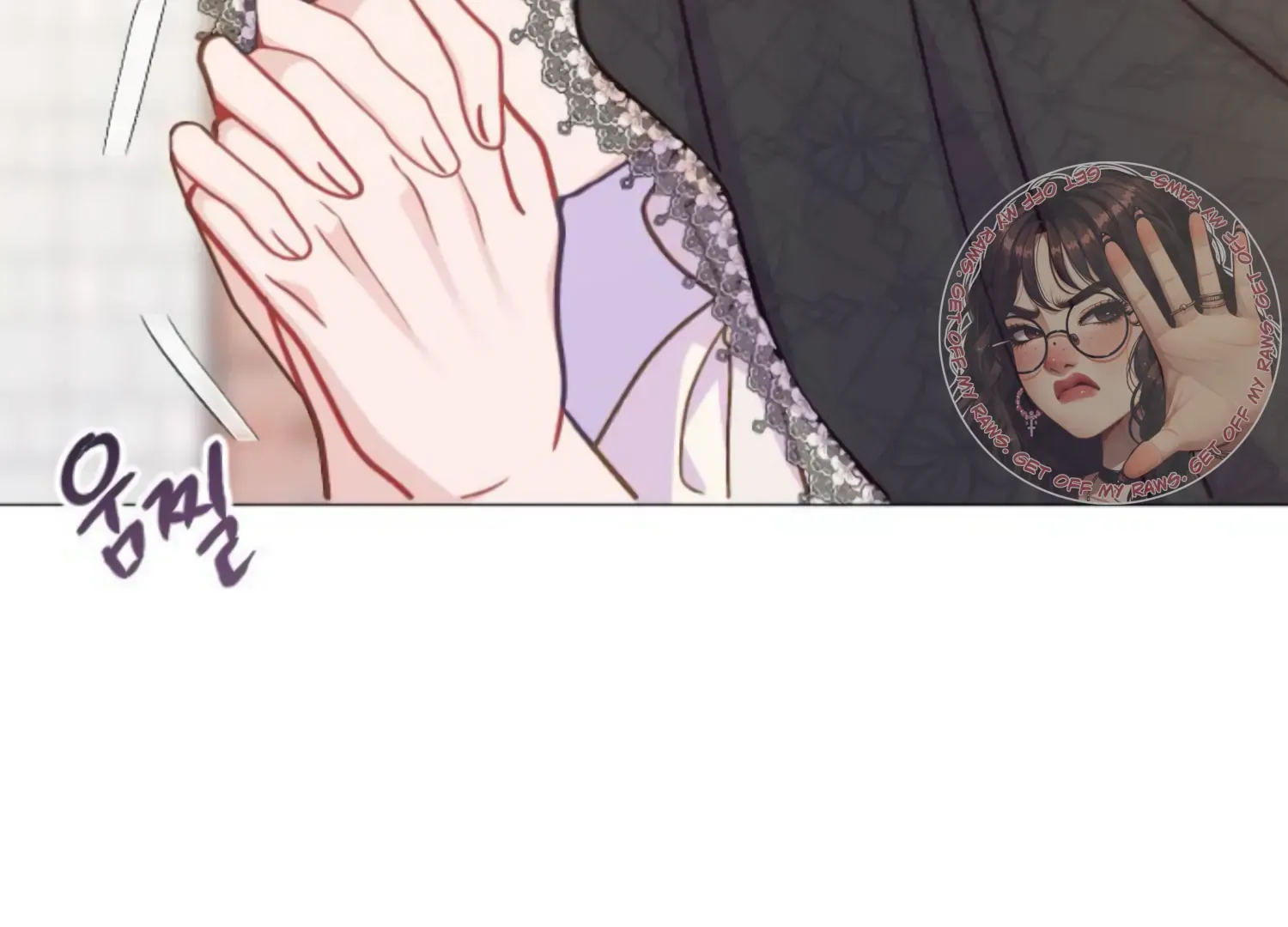 Fall in Love or Die Chapter 45 page 267 - 