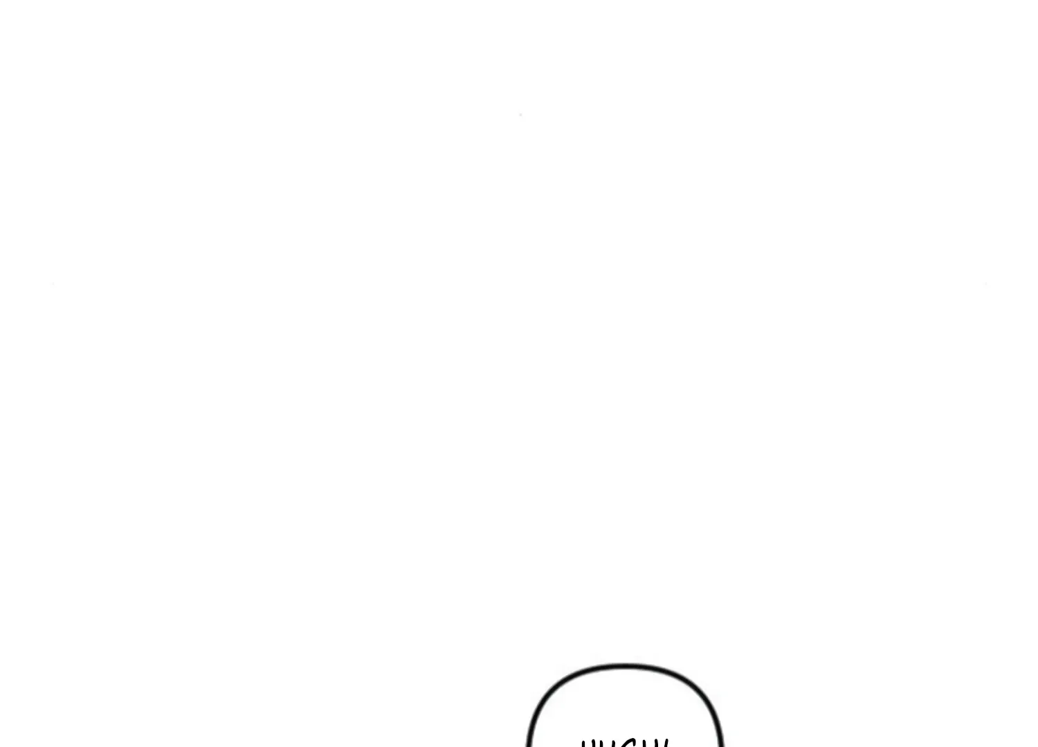 Fall in Love or Die Chapter 45 page 268 - 