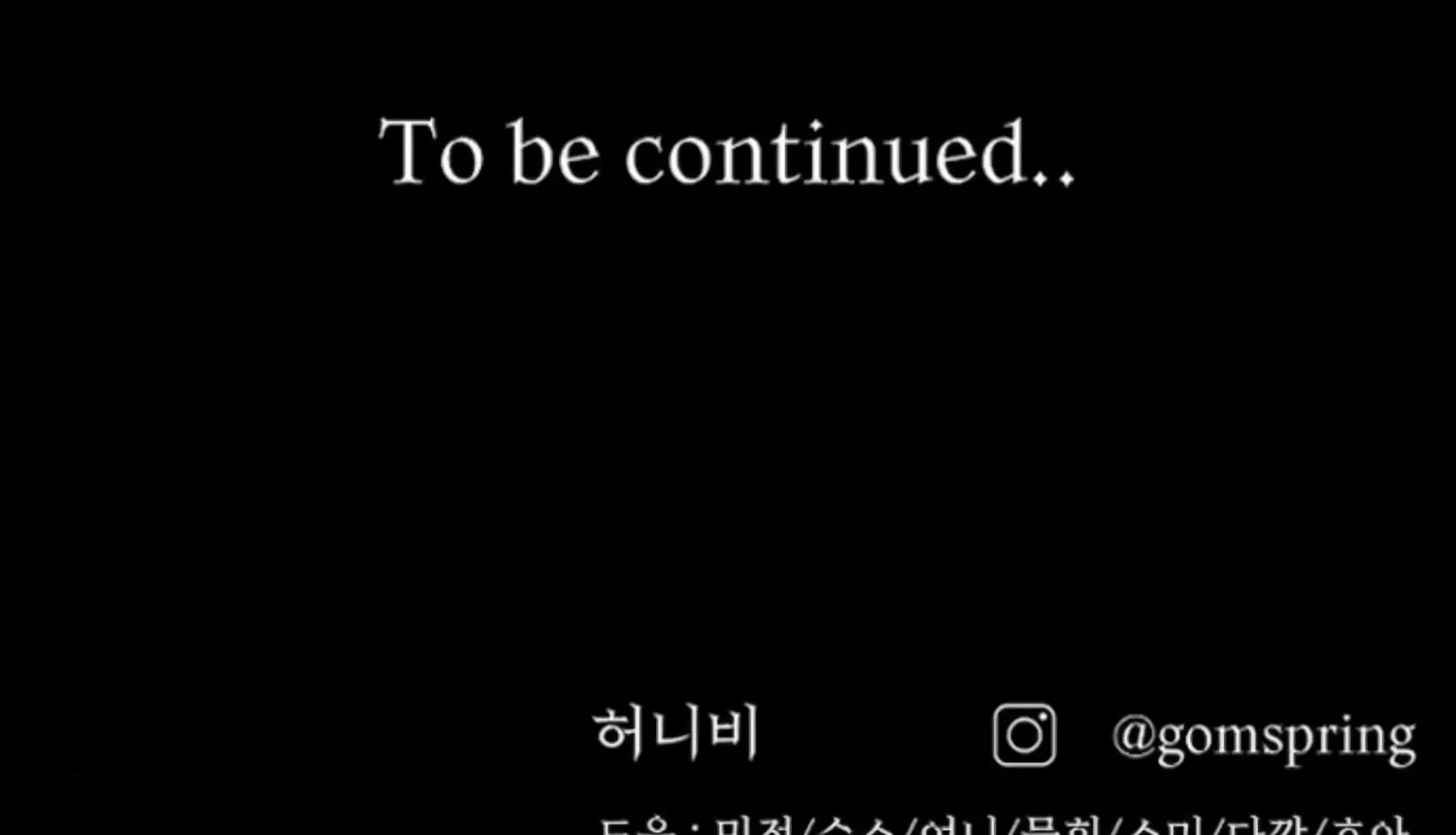 Fall in Love or Die Chapter 45 page 325 - 