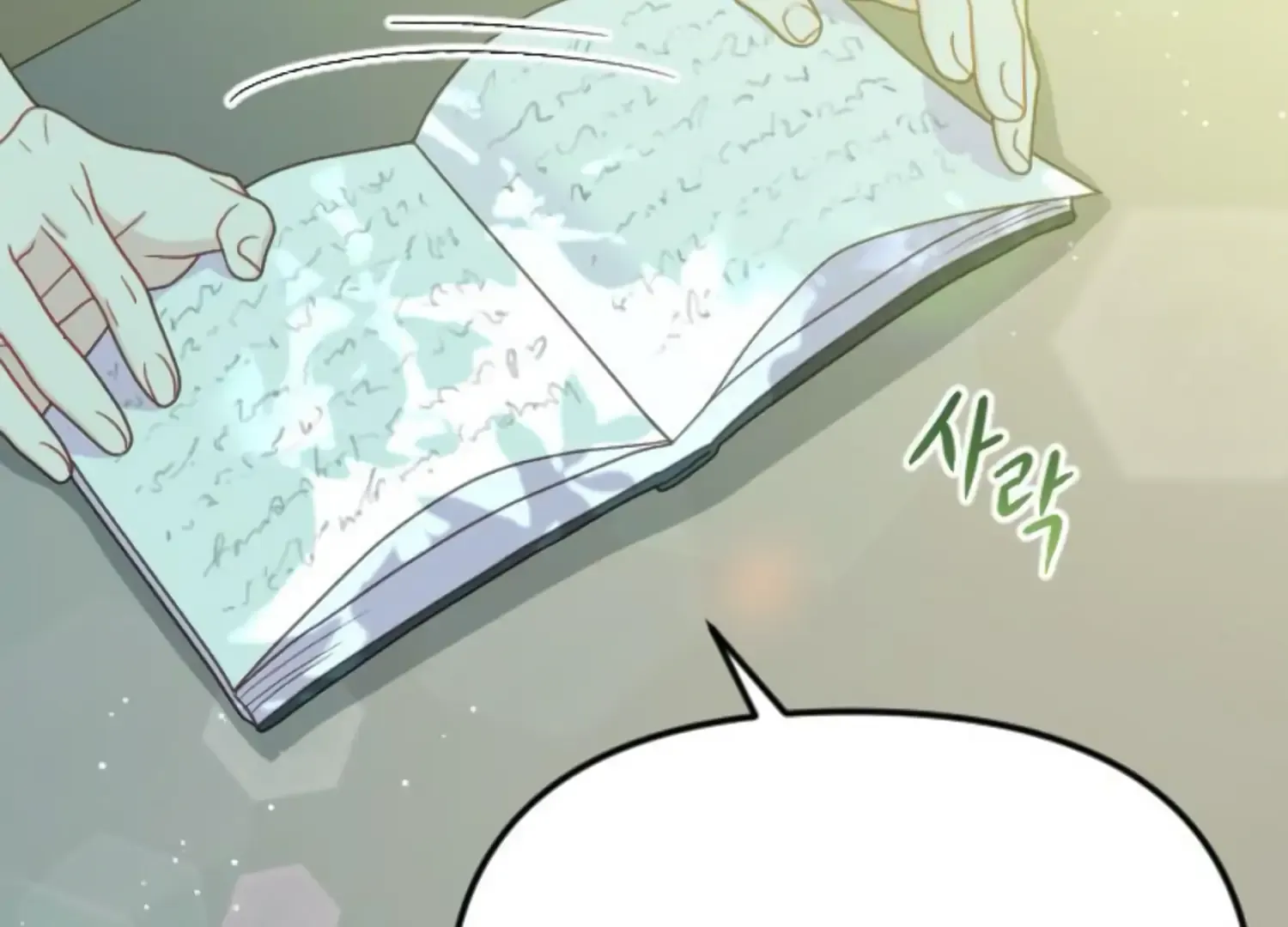 Fall in Love or Die Chapter 45 page 63 - 