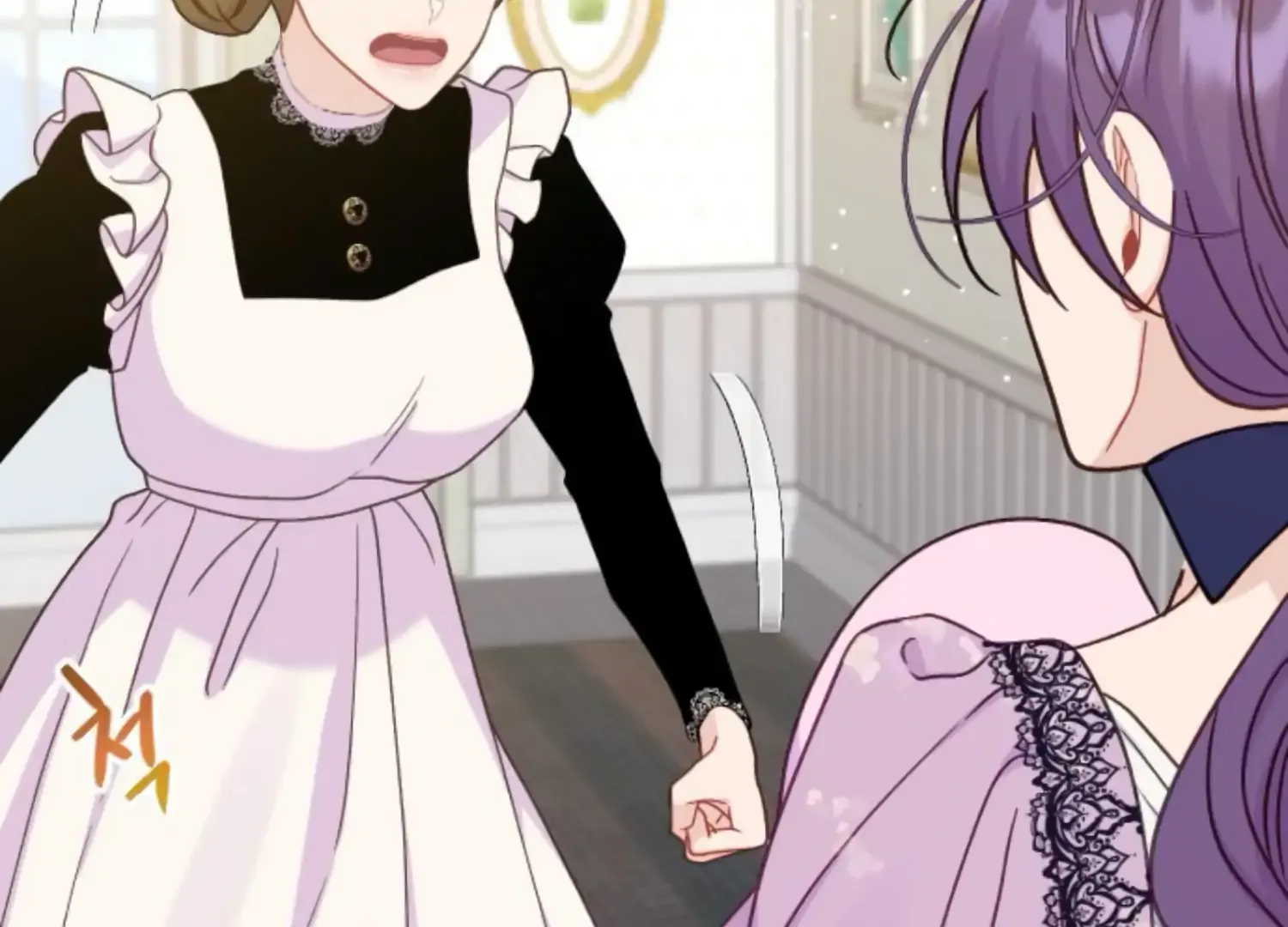 Fall in Love or Die Chapter 45 page 82 - 