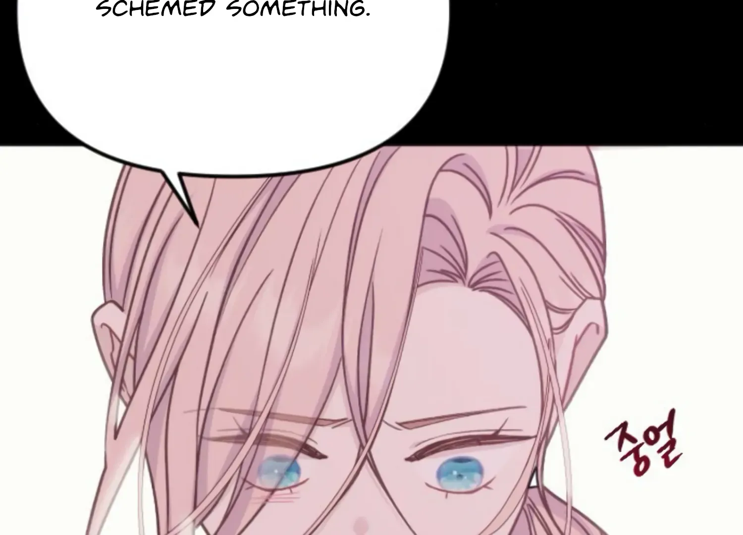 Fall in Love or Die Chapter 46 page 116 - 